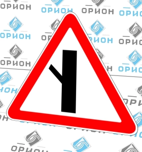 Дорожный знак 2.3.6 Примыкание второстепенной дороги