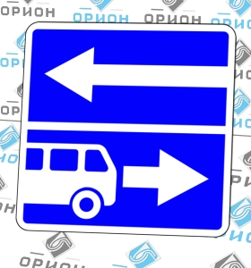 5.13.2 Выезд на дорогу с полосой для маршрутных транспортных средств