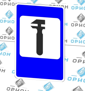 7.4 Техническое обслуживание автомобилей