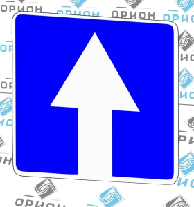 5.5 Дорога с односторонним движением