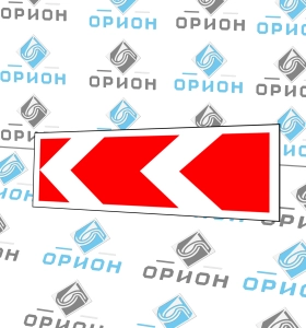 Дорожный знак 1.34.2 Направление поворота