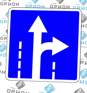 5.15.2 Направление движения по полосакм