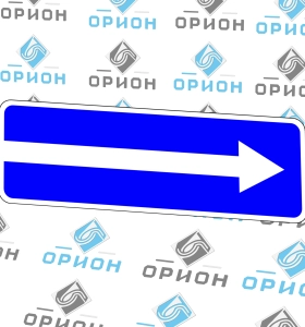 5.7.1 Выезд на дорогу с односторонним движением