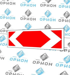 Дорожный знак 1.34.3 Направление поворота