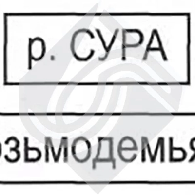Указатель местности