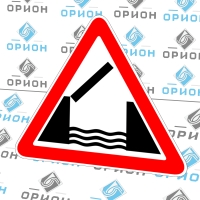 1.9 Разводной мост