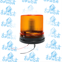 Проблесковый маяк светодиодный МИ-04 (Led, 48 светодиодов)